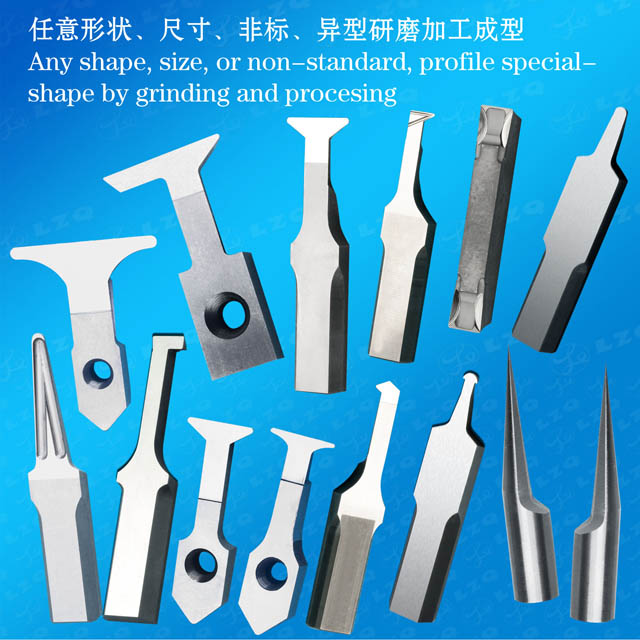 密封刀片,切断刀片,内槽刀片sealblades,Cuttingblades,Internalgroovingblades