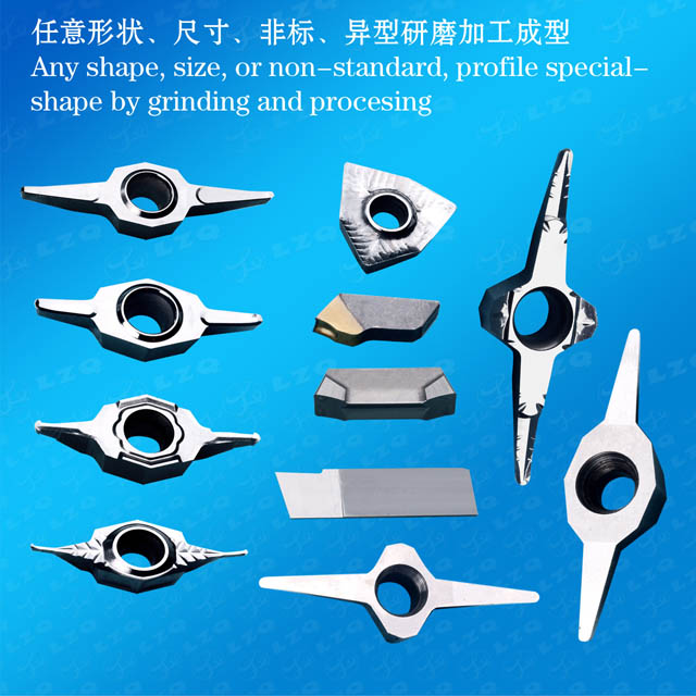 密封件车刀,PV刀片,指导环刀片sealingpartcuttingtool,PVblades,Guideringblades