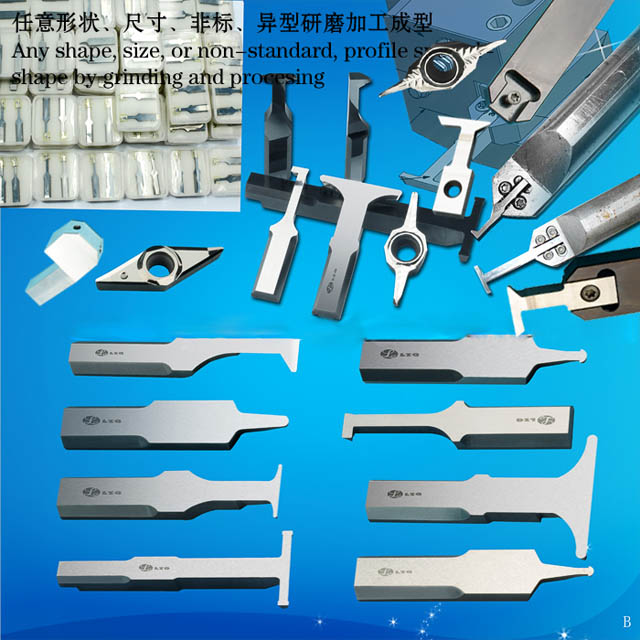 泡沫聚氨酯刀具,聚氨酯刀片,密封圈刀片polyurethanefoamcutter,PolyurethaneCutter,Insertsforsealring-2