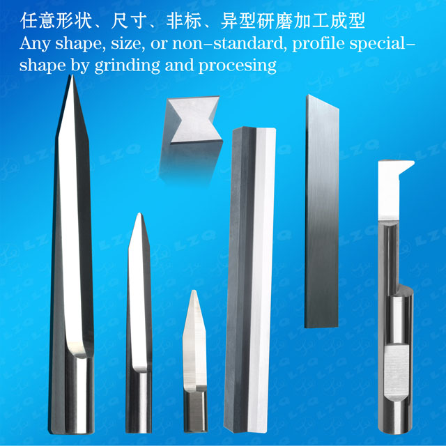 镗刀杆,正切刀,硬质合金刀具,密封圈刀具boringtoolholder,tangentialcutting,hardalloycutters,sealringinserts