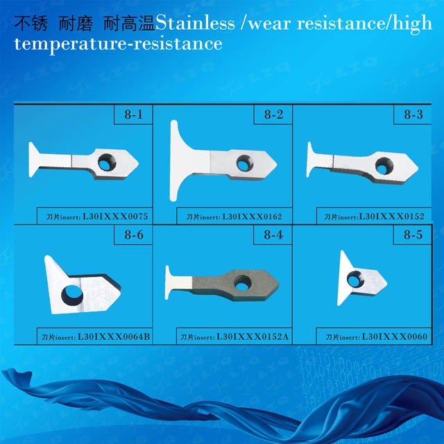 橡胶和聚氨酯加工工具,密封圈工具rubberandpolyurethane-workinginstruments,sealringtools