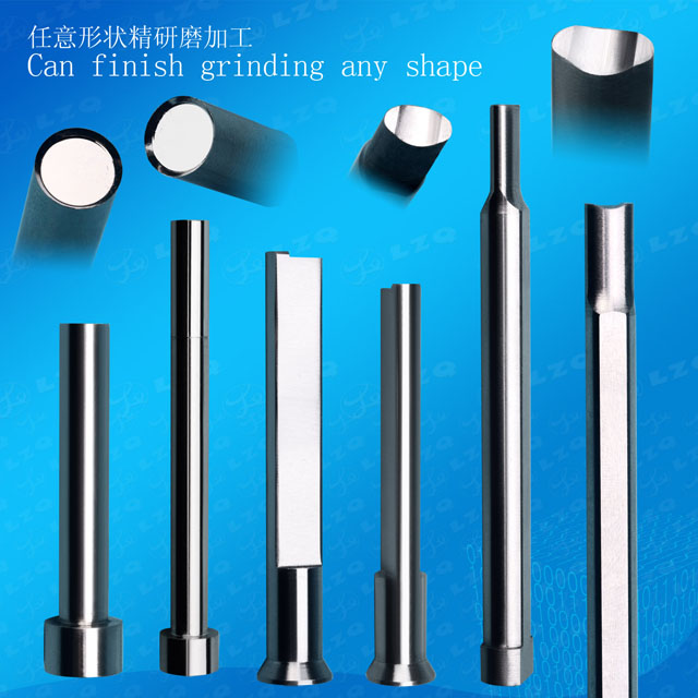 冲剪,高速钢冲剪punchingshear,highspeedsteelpunchingshear