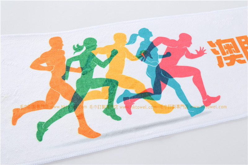 馬拉松毛巾-多色logo印刷