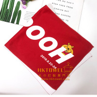 學校毛巾-校徽logo