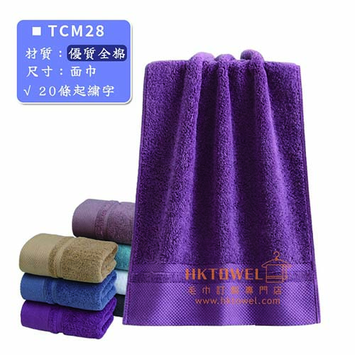 公司紀念品推薦