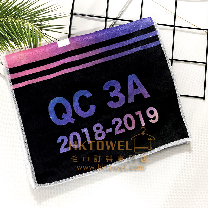 數碼印刷毛巾效果