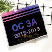 數碼印刷毛巾效果