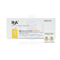 PDRNskinbooster6