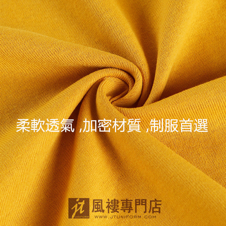 190gms優質全棉公司T恤正面展示