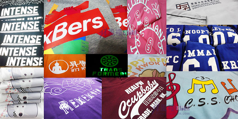 使用150gms活動衫製作的成功案例