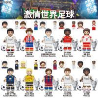 欧冠合照