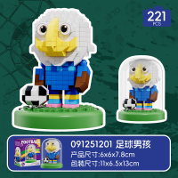 b5e4263e-8d83-4876-a36c-fdbaad98edbf