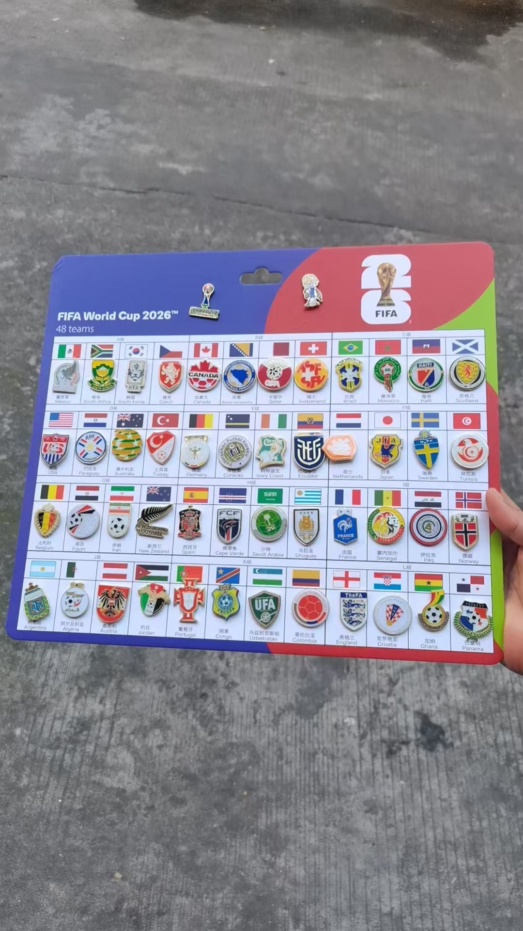 2026 World Cup Badges Set-soccerwe