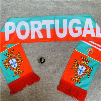 围巾H组葡萄牙