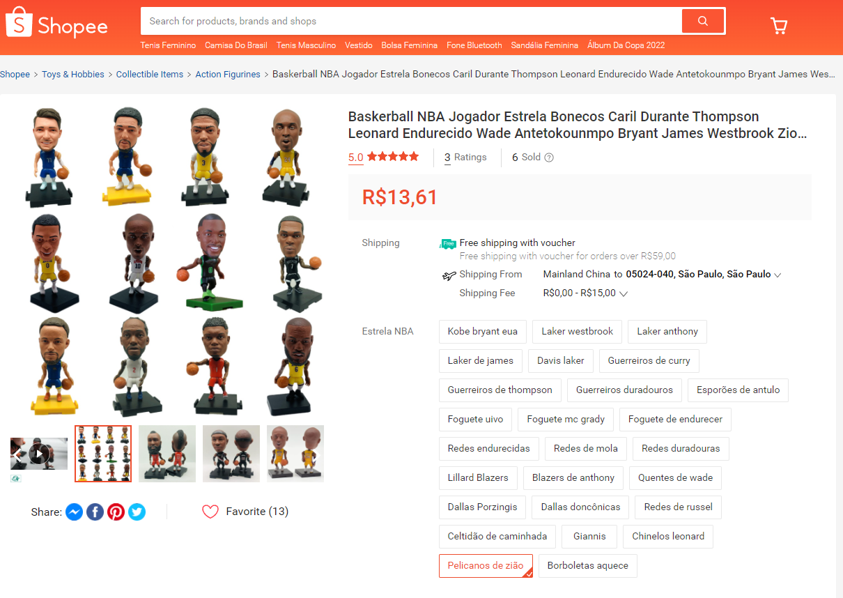Soccerwe NBA pioneer Player Figures 0# Damian Lillard Doll Black  Kit-soccerwe