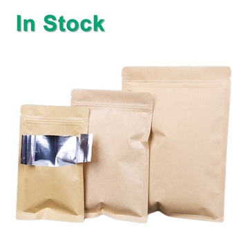 Flat-Aluminum-Foil-Metallized-Kraft-Paper-Bag.jpg_350x350