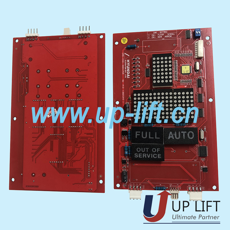 HyundaidisplayboardOPB-CAN-INDICATOR262C215