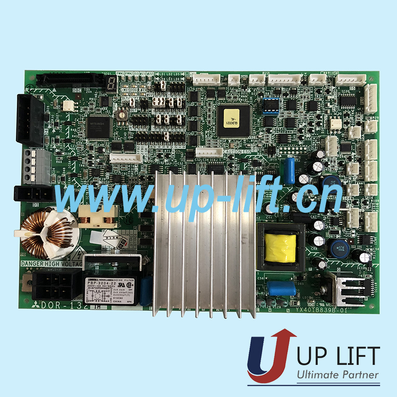 MitsubishidooroperatorboardDOR-1321A