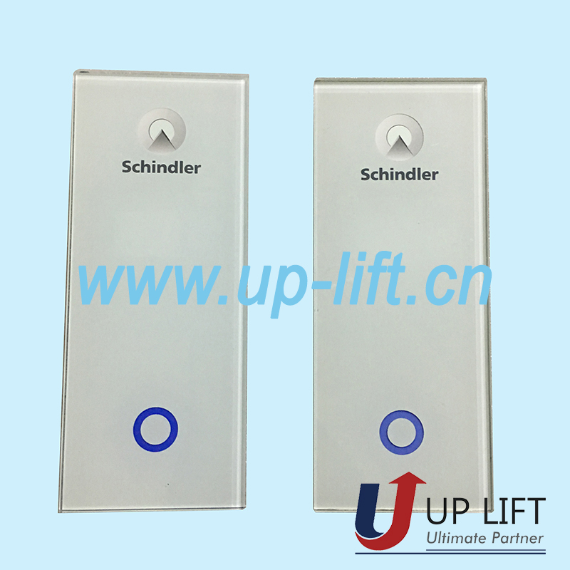 SchindlerLOP..