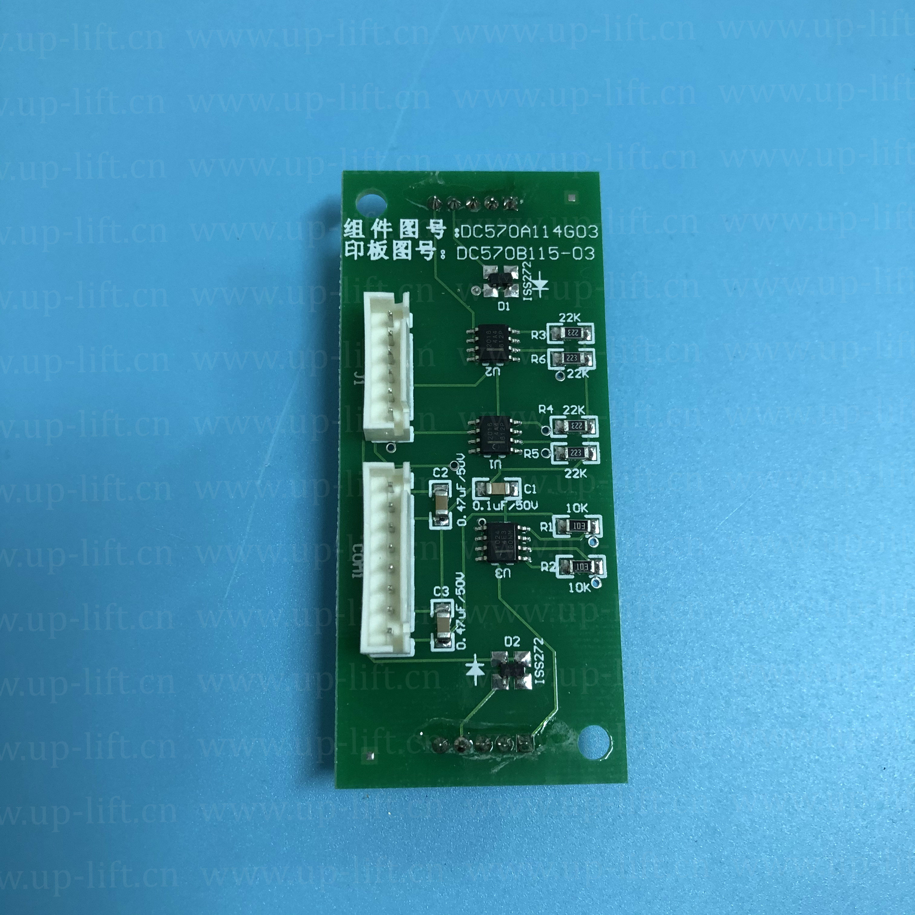 DC570A114G03-2