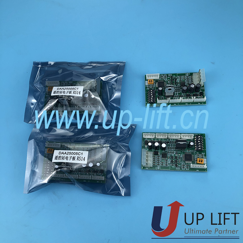 RS14 DAA25005C1 DAA26800AL1 OT Elevator RS14 Communication Board UPlift ...