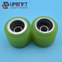 UP00120160mm55mm6202-7