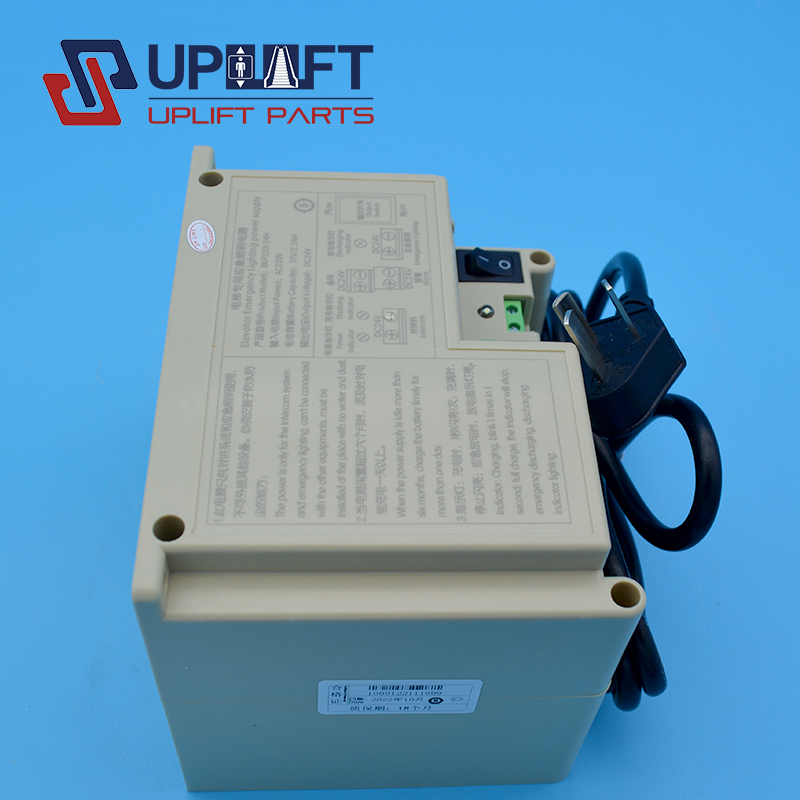 powersupplyRKP22024H-3