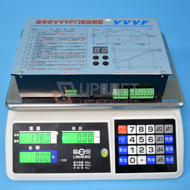 UP000187数字式VVVF门机控制器-6