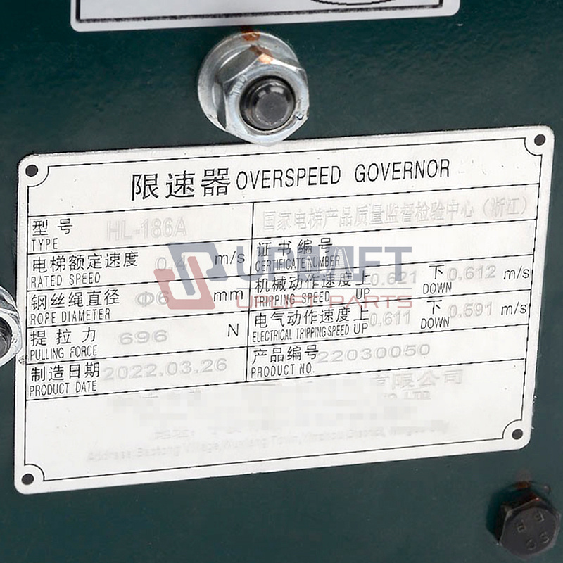 UP001706借23.OX-100AElevatorTensionDeviceElevatorSafetyParts-8