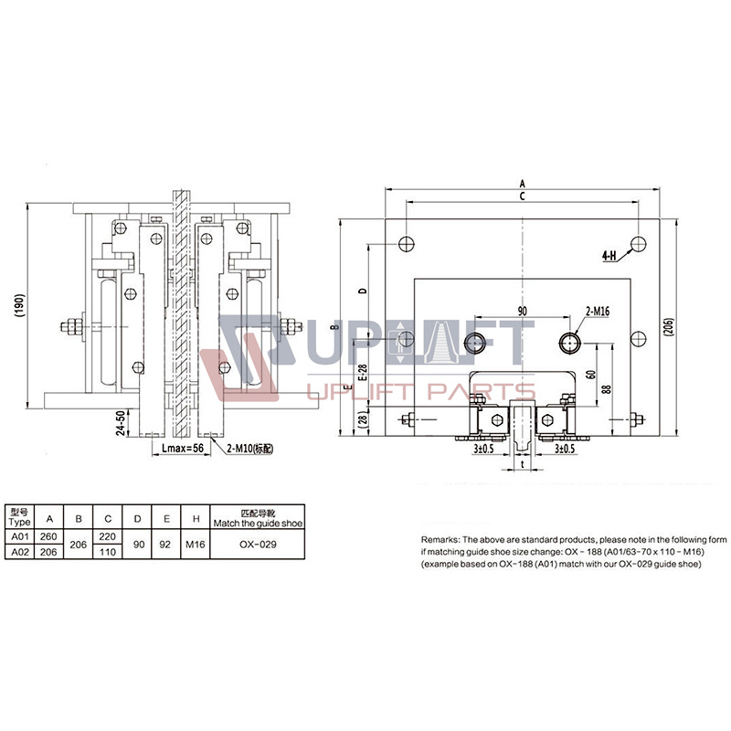 UP002729借25.OX-186BElevatorTensionDevice-6