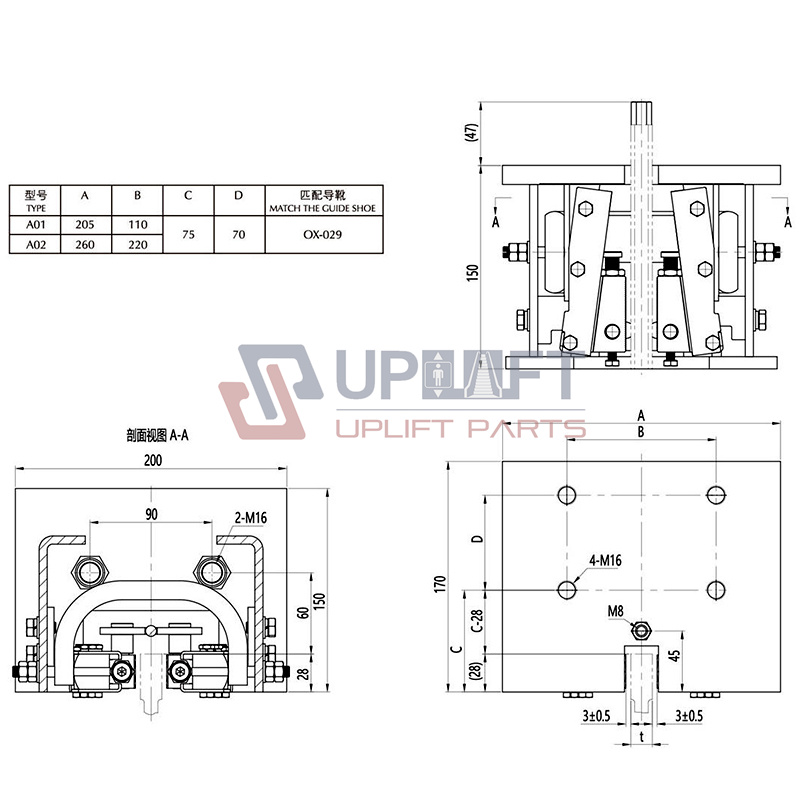 UP002729借25.OX-186BElevatorTensionDevice-10