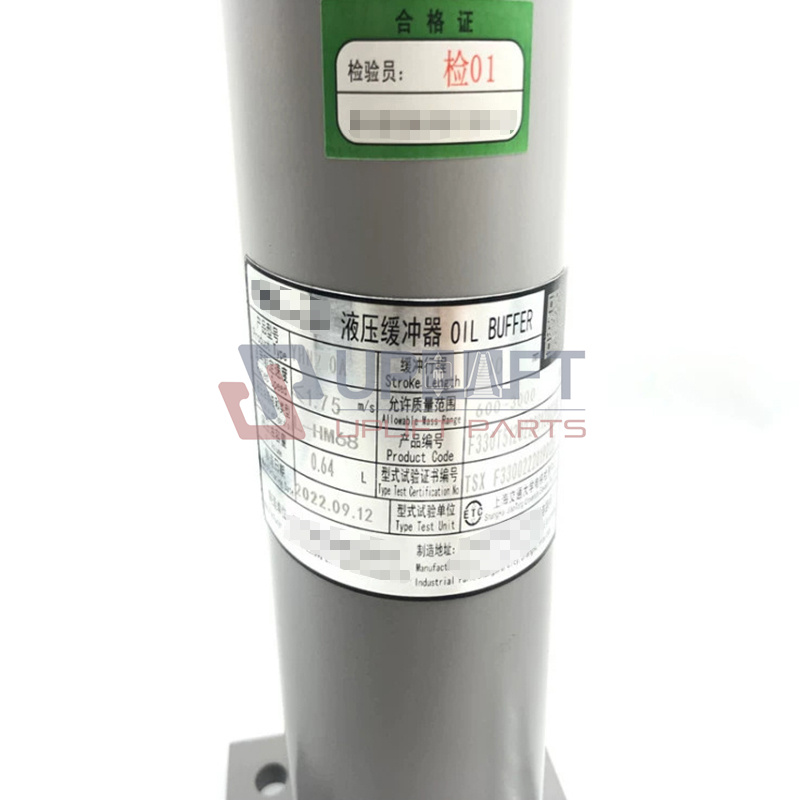 UP001215借尼隆电梯油压缓冲器-6