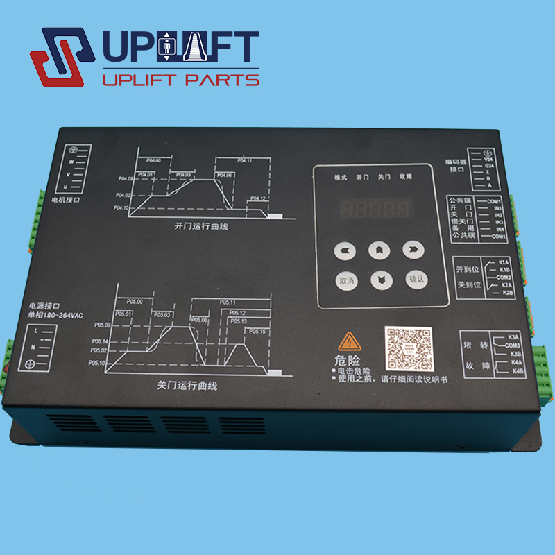 BG101-S20P4Adoorcontroller-2