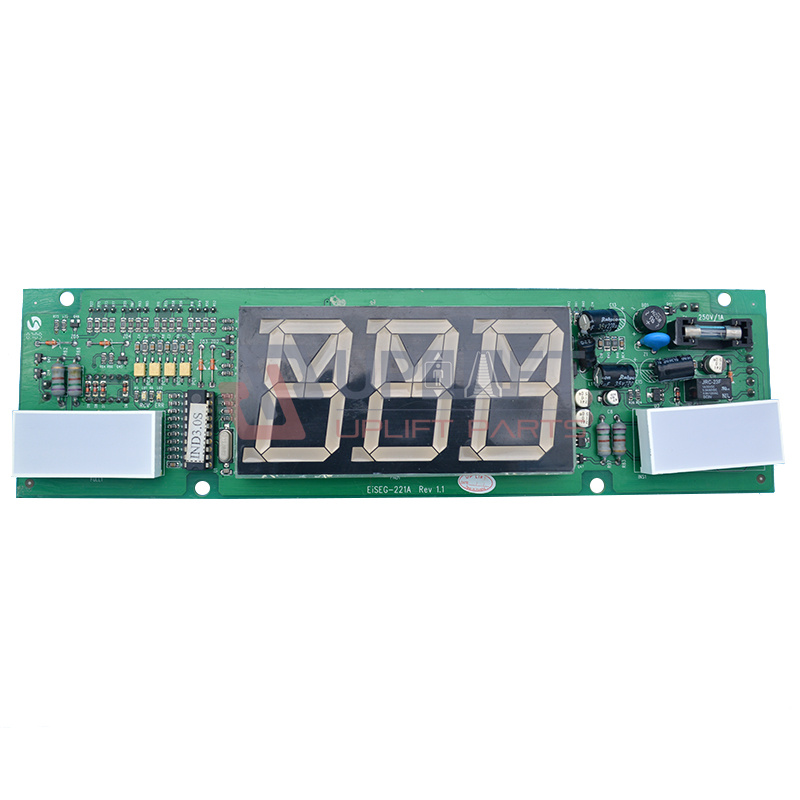 UP000546借EISEG-221ASigmaboard-7