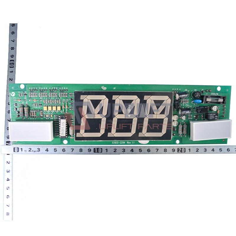 UP000546借EISEG-221ASigmaboard-6