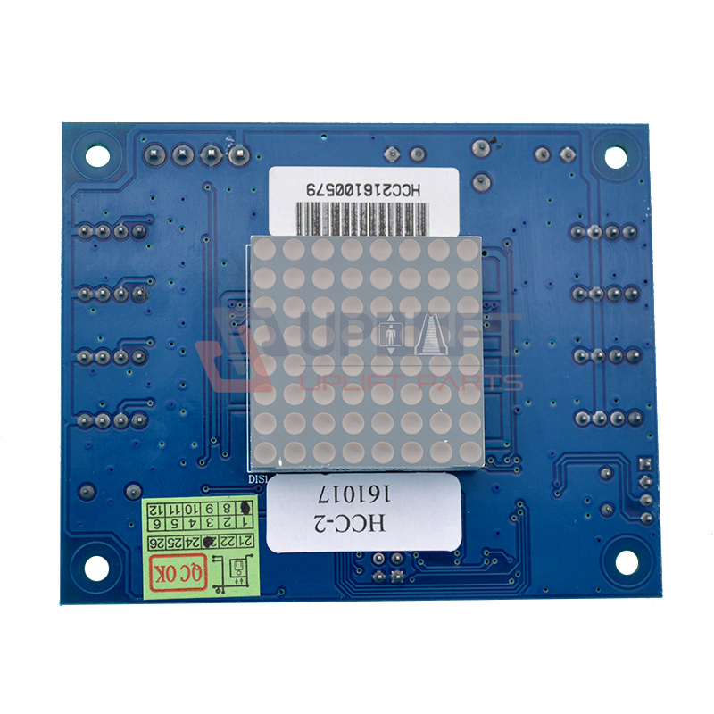 HCC-2SakuraPCB-4