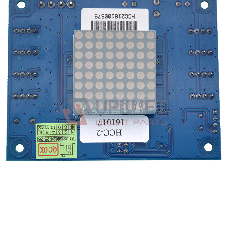 HCC-2SakuraPCB-1