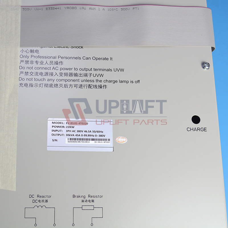 EV-IEL01-4T0220Guangrielevatorinverter-1