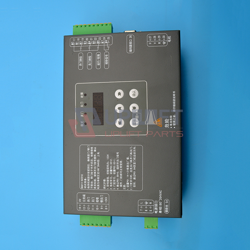 BG211-DZ21CBSTelevatordoorcontroller-1