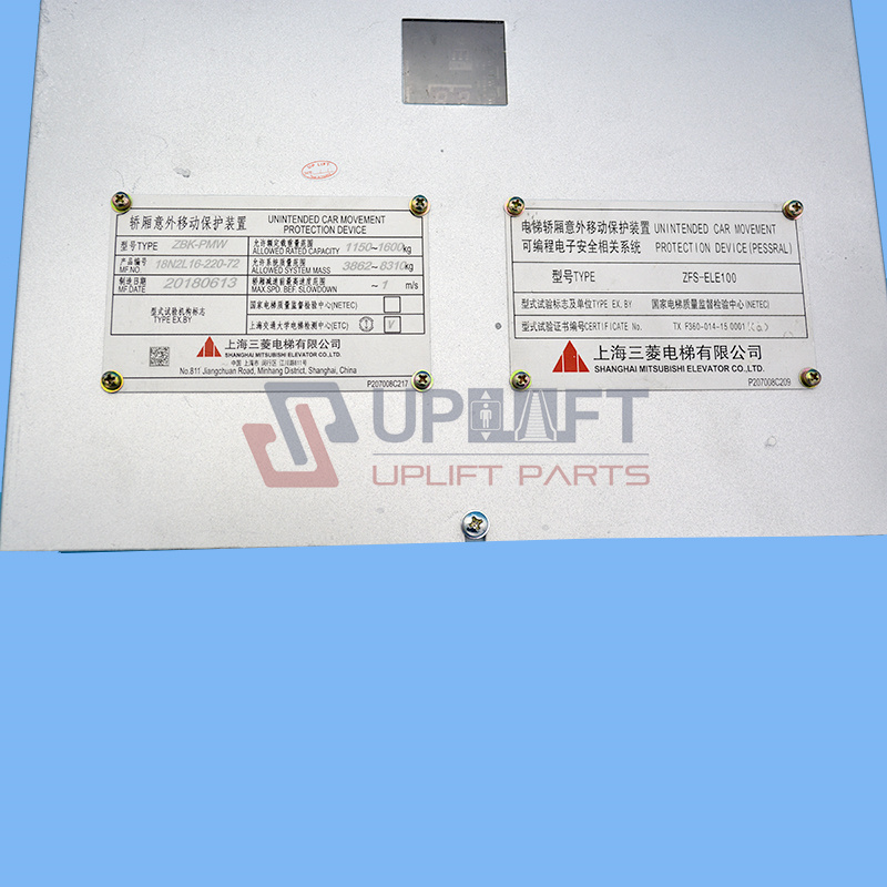 UP002123借UCMPZBK-PMWElevatorController-7