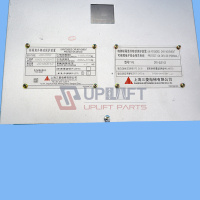 UP002123借UCMPZBK-PMWElevatorController-7