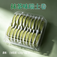 瑞士卷-抹茶味1