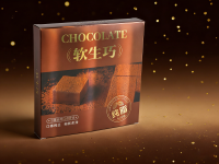 软生巧宣传3