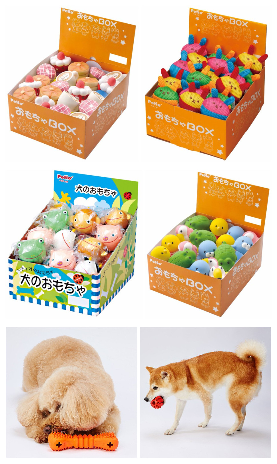 ChewProof Dog Toys Let Your Pup Chew the Right Way!Puffuny