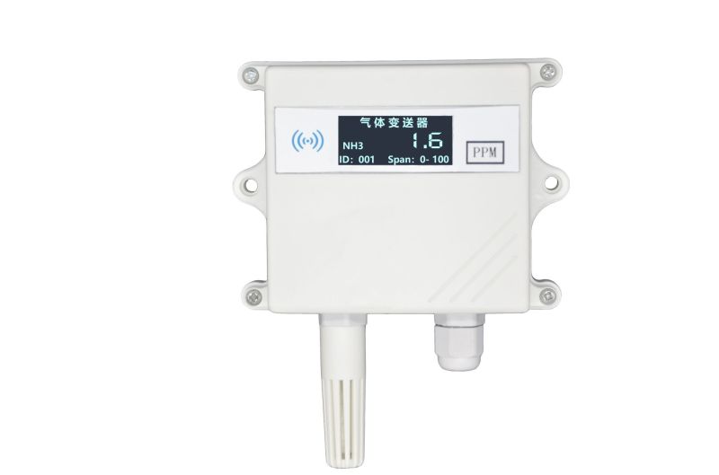 NH3 transmitter-企业官网