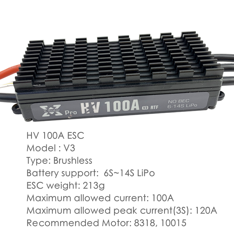 英100A电调V3.1版16