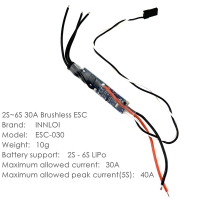 英30A无刷电调14
