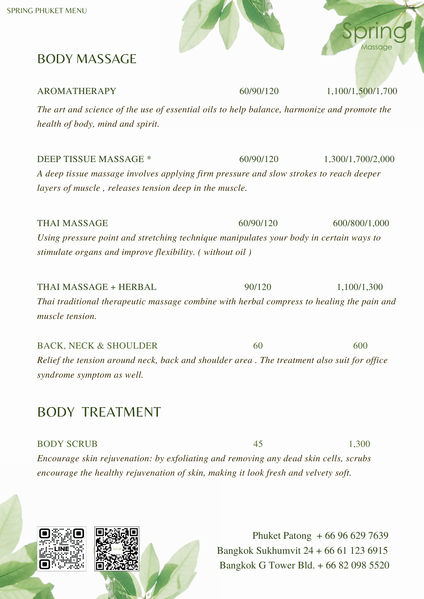 MENU - SPRING SPA