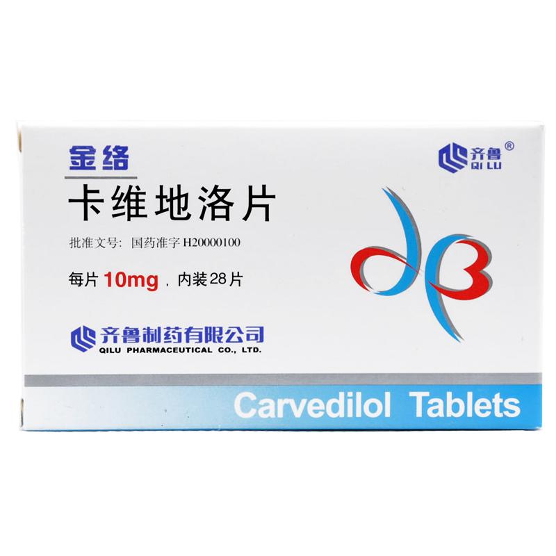 衍宗丸蔓迪俊宏 固肾生发丸前列康 普乐安片丽珠威5f男科健康4f医疗