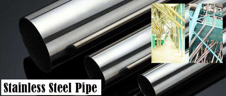 Stainless steel pipe